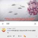 [댓글부탁해] <b>심즈</b>하는데 ㄴㅈ이고든 컨셉추천 ㄲ
