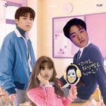 [트레저] 합성 조카 웃김ㅋㅋ