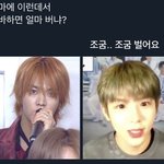 [드루와] 나 내일 앞트임하러감