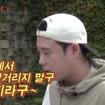 [모두드루와] 알짱거리지말고 ㄲㅈ라는 신서유기 <b>피오</b>
