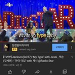 제시 잭슨 옛날에두 같이 노래 부른적있넹