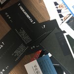 [19] ㅅㅂ 아빠가 나보고 종교 <b>가입</b>했냐교 물어봄