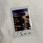 누가 이주연 <b>럭비</b>폴라보고