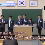 [NCT즌] ㅅㅈ <b>발전</b>시킨 게 엔시티인 건가?