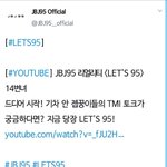 <b>트위터</b> 공계 실수라는디