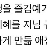 코로나<b>시국</b>에 제일 힘든사람