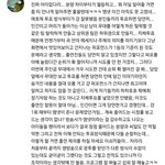 <b>엠넷</b>이 로드투 때 누굴 밀어줬었음?