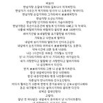 [댓글부탁해] 방금 전남친한테 호기롭게 전화 걸었다