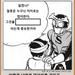 [드루와] 이과 들어와바 ㄹㅇ 급함