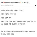 엔터랑 상관없는 글이긴 한데