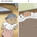 [댓글부탁해] 어깨 여드름 어케 없애......