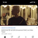 어떨게 <b>반주</b>가 오르골소리지