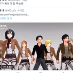 트위터 애니파는 오타쿠들 조카 찐따같음 ㅇㅇ...