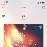 [펜타곤] 유니들 <b>이</b>사진 언제야???