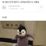 [드루와] 와 얘들아 미쳤다 실시간 ㄹㅈㄷ