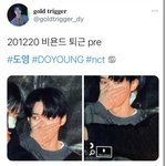 [NCT즌] <b>사진</b> 뜸