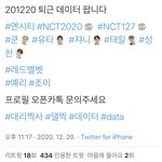 레드벨벳 뭐 있는건 맞는듯