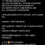 마마무 팬 있음?