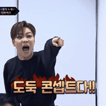 더보이즈 더<b>스틸러</b>는