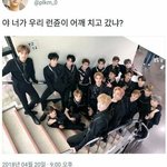[NCT] 이거 사진 <b>원본</b>있는사람?