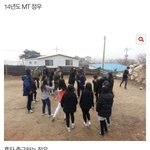 [NCT즌] <b>확신</b>의 i 김정우