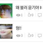 [방탄소년단] 이거 <b>노림수</b>냐곸ㅋㅋㅋㅋㅋㅋㅋㅋ