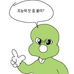 [댓글부탁해] 지갑 브랜드 ㅊㅊ좀