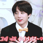 [방탄소년단] 와 <b>세상</b>에 이거뭐임???