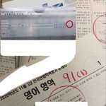 [<b>설대</b>합격] 영어 9모 4->11모 1