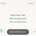 가슴이 <b>웅장</b>해진다