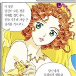 [더보이즈] 큐랑 뉴 짤털이좀