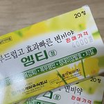 [댓글부탁해] 나 이때 진심으로 다이어트에 <b>강박</b>있었나봄