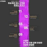 [드루와] 인강 듣는 애들 들어와봐. ㄱ ㄱ ㄱ ㄱ