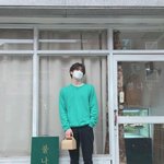 [펜타곤] <b>고시</b>넌쓰 짤