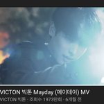 [빅톤] 메이<b>데이</b>가 하울링보다 반응이 더 좋다는 글 보고