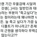 [NCT즌] <b>아니</b> 이거 찐임?
