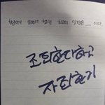 살면서 했던 최고의 <b>일탈</b>은