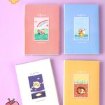 [댓글부탁해] 와 이거 내취<b>향임</b>