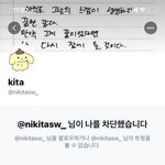 [댓글부탁해] <b>구독</b>곈데 나 왜 이분 한테 차단 당했냐 ㅋㅋㅋㅋ ㅠㅠ
