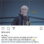 [NCT즌] <b>스텝분</b>들 우리보다 정우캐해 더 잘한 듯