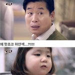 [댓글부탁해] 예비 고2 수학 공부법 돈 아까워??????