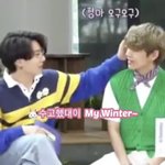 [알페스] ? ㄱㅂ마이 <b>윈터</b> 뭐?