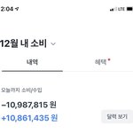 [꼭조언부탁] 20세 <b>소비</b>습관 고치는 법 알려주세요