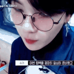 아미들아