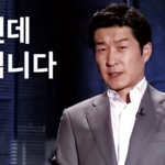 그알 시청자들이 집중하는 순간