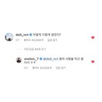 [NCT즌] 멤버들이 윈윈을 좋아할 수 밖에 없는 이유