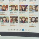 [댓글부탁해] 쥬디게임 아는 사람 들어와바