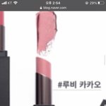 립 무슨톤<b>이양</b>