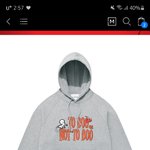 얘들아 <b>고딩</b>인데 이 옷 어때?