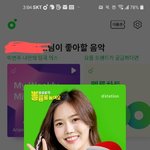 멜론 들어가자마자 <b>루피</b>뭐냐